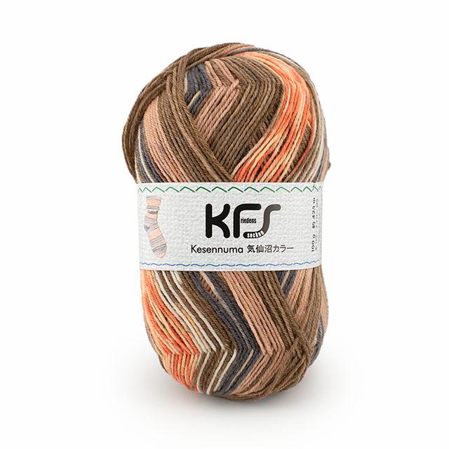 毛糸 Opal-オパール- 気仙沼カラー 4ply/4本撚り KFS105.鮭/オレンジ