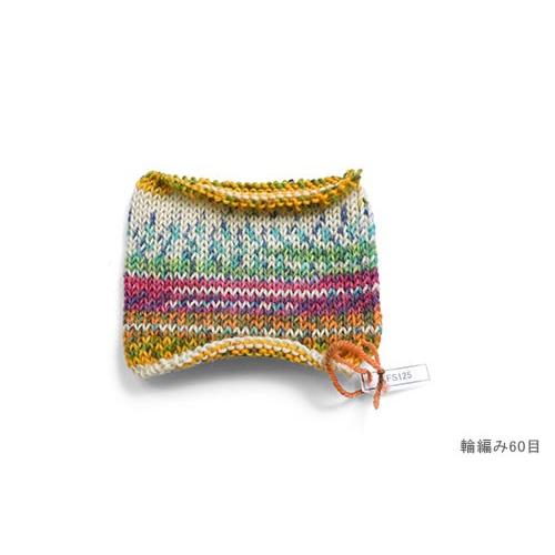 毛糸 Opal-オパール- KFSオリジナルカラー 4ply/4本撚り KFS125 毛糸 Opal-オパール- KFSオリジナルカラー 4ply/4本撚り KFS125