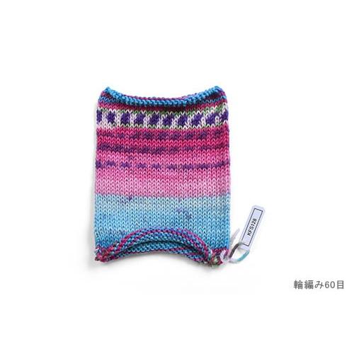 毛糸 Opal-オパール- KFSセレクション 4ply/4本撚り KFS128.アイス