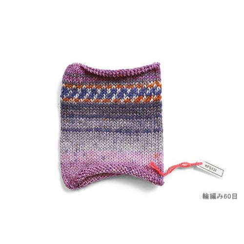 毛糸 Opal-オパール- KFSセレクション 4ply/4本撚り KFS131.紫キャベツ/パープル系マルチカラー (M)_b1j｜okadaya-ec｜02