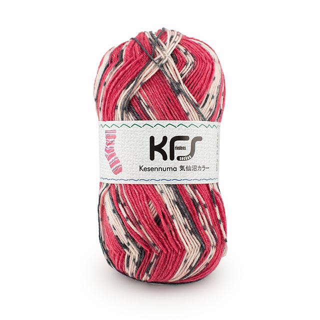 毛糸 Opal-オパール- 気仙沼カラー 4ply/4本撚り KFS137.テントウムシ