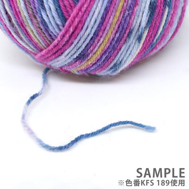 毛糸 Opal-オパール- 気仙沼カラー 4ply/4本撚り KFS137.テントウムシ