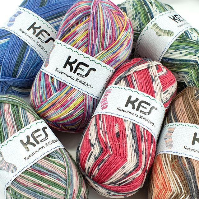 毛糸 Opal-オパール- 気仙沼カラー 4ply/4本撚り KFS137.テントウムシ