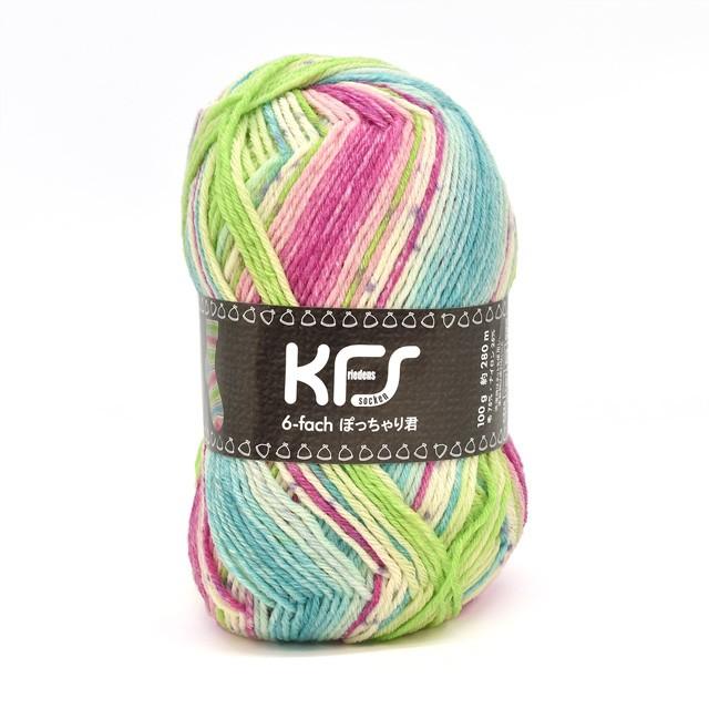 毛糸 Opal-オパール- KFSオリジナルカラー 6ply/6本撚り 毛糸 Opal-オパール- KFSオリジナルカラー 6ply/6本撚り