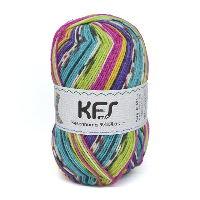OPAL オパール & RIII 2本セット 毛糸 Opal-オパール- 気仙沼カラー 4ply/4本撚り KFS188.四季/マルチ
