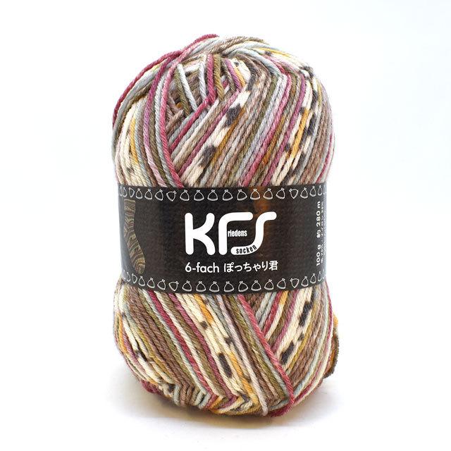 毛糸 Opal-オパール- KFSオリジナルカラー 6ply/6本撚り 毛糸 Opal-オパール- KFSオリジナルカラー 6ply/6本撚り