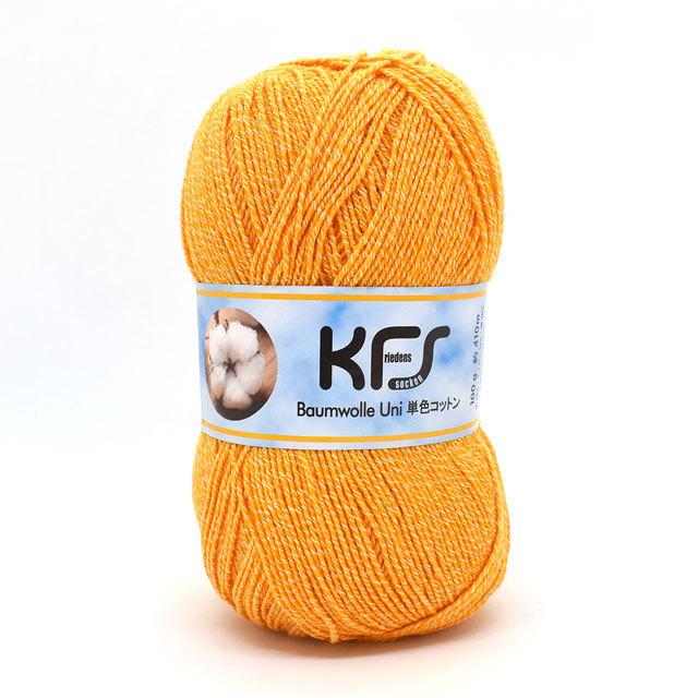 毛糸 Opal-オパール- KFSコットン 単色 4ply/4本撚り 100g巻 KFS214