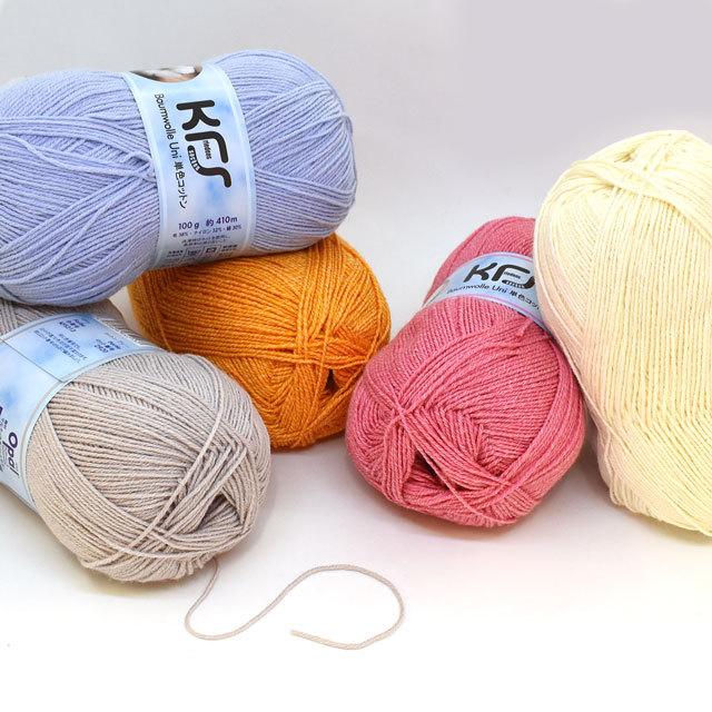 毛糸 Opal-オパール- KFSコットン 単色 4ply/4本撚り 100g巻 KFS214 