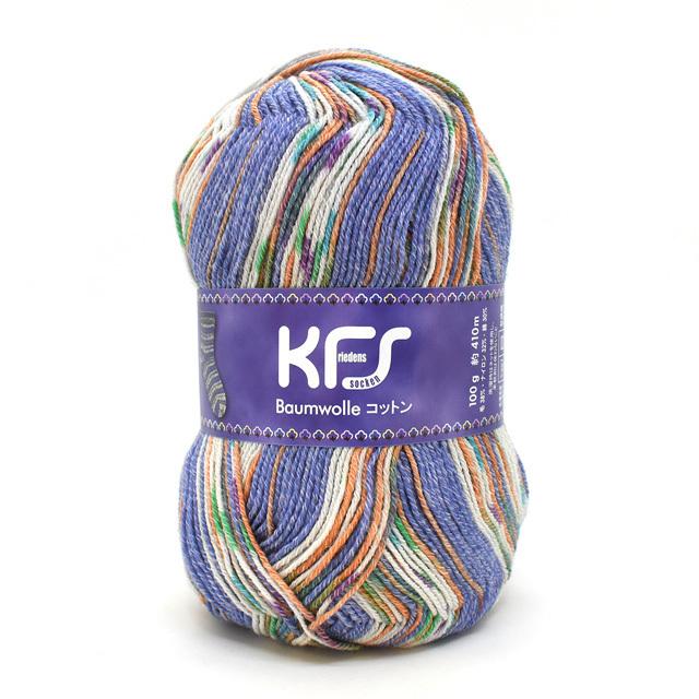 毛糸 Opal-オパール- オリジナルコットン 4ply/4本撚り KFS217 毛糸 Opal-オパール- オリジナルコットン 4ply/4本撚り KFS217