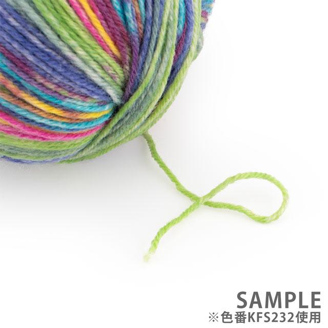 オパライト　オパールカラー　スフィア　約40ミリ 毛糸 Opal-オパール- KFS気仙沼動物園 4ply/4本撚り KFS227.とら