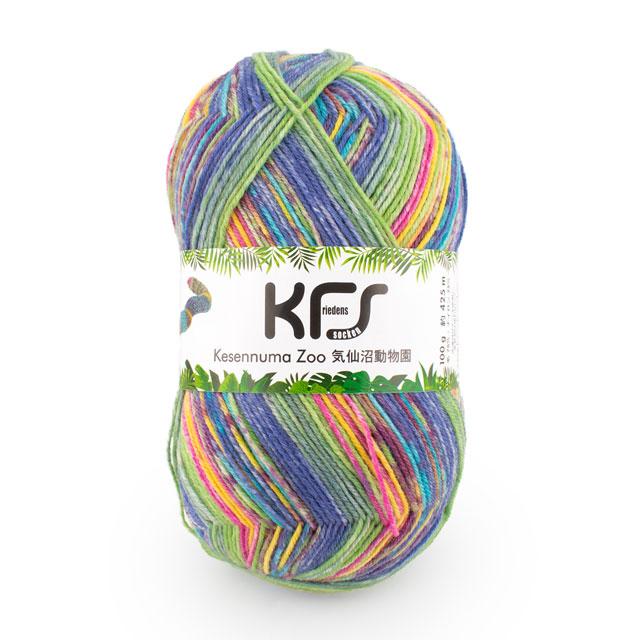 毛糸 Opal-オパール- KFS気仙沼動物園 4ply/4本撚り KFS232.へび 