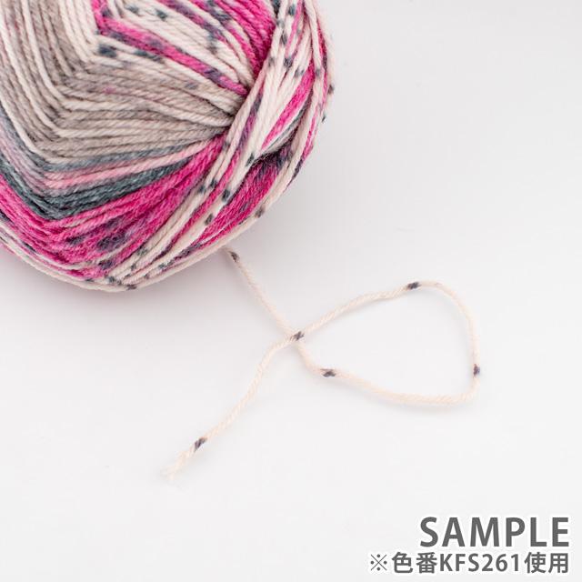 毛糸 Opal-オパール- KFS気仙沼水族館 4ply/4本撚り KFS261.フグ