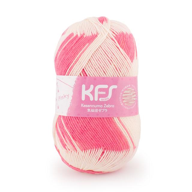 毛糸 Opal-オパール-KFS気仙沼ゼブラ 4ply/4本撚り KFS274 毛糸 Opal-オパール-KFS気仙沼ゼブラ 4ply/4本撚り KFS274