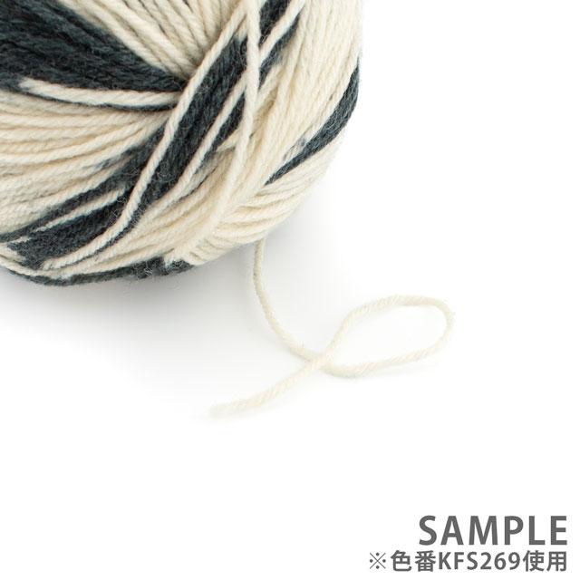 毛糸 Opal-オパール-KFS気仙沼ゼブラ 4ply/4本撚り KFS276 毛糸 Opal-オパール-KFS気仙沼ゼブラ 4ply/4本撚り KFS276