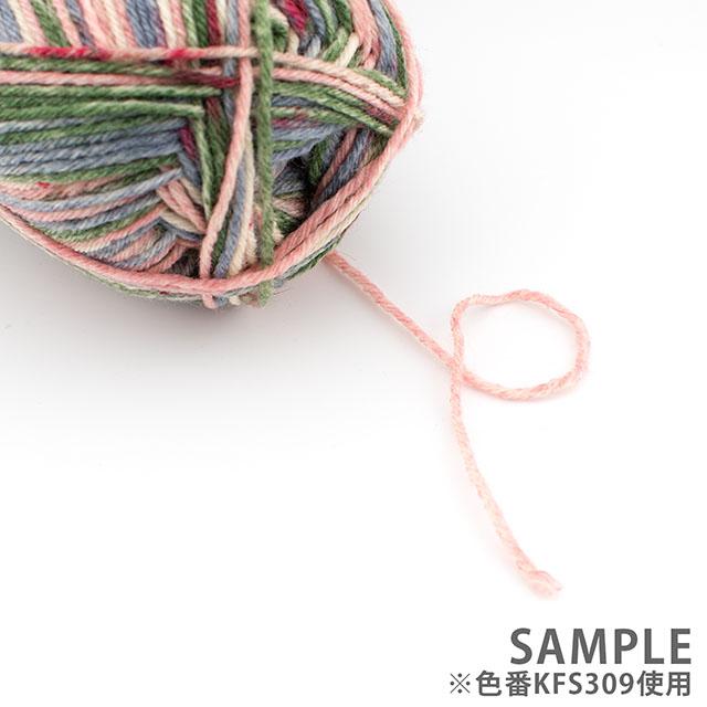 毛糸 Opal-オパール- KFS シャーフパーテ 6ply/6本撚り ぽっちゃり君