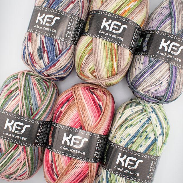 オパール毛糸✳️シャーフパーテ色々✳️６個セット✳️ 毛糸 Opal-オパール- KFS シャーフパーテ 6ply/6本撚り ぽっちゃり君