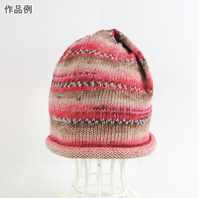 毛糸 Opal-オパール- KFS シャーフパーテ 6ply/6本撚り ぽっちゃり君