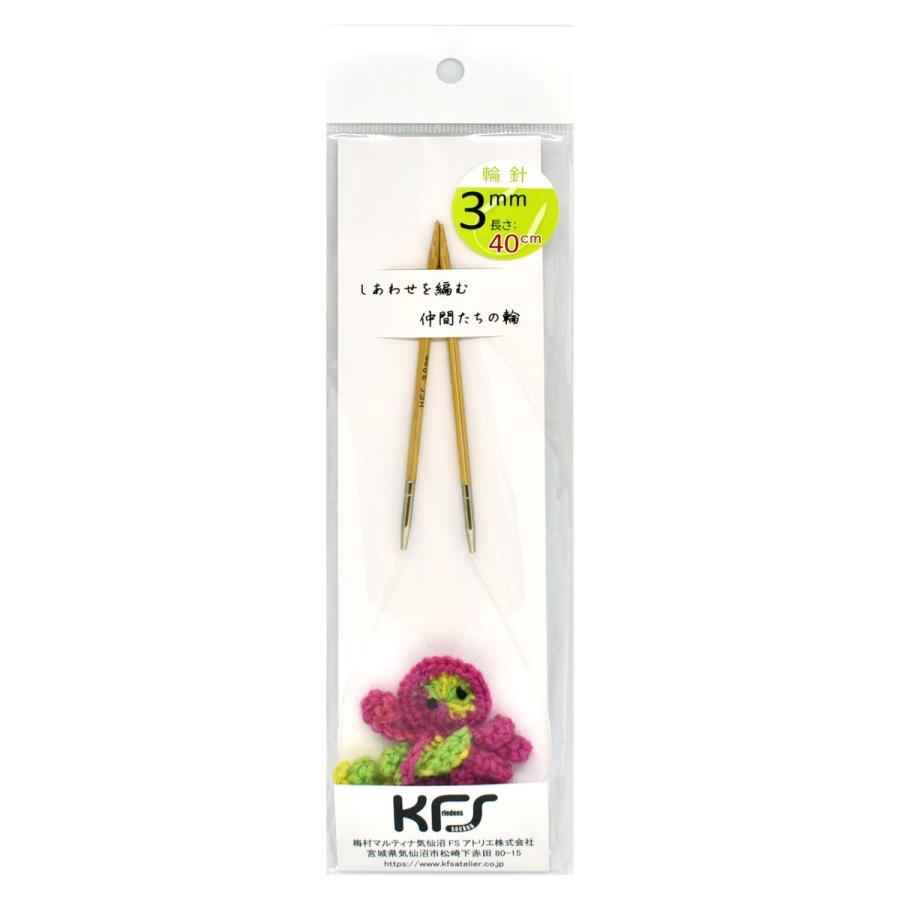 KFSオリジナル 竹製輪針/ちびタコ針ホルダー付き 40cm 3.0mm 06Cq99j