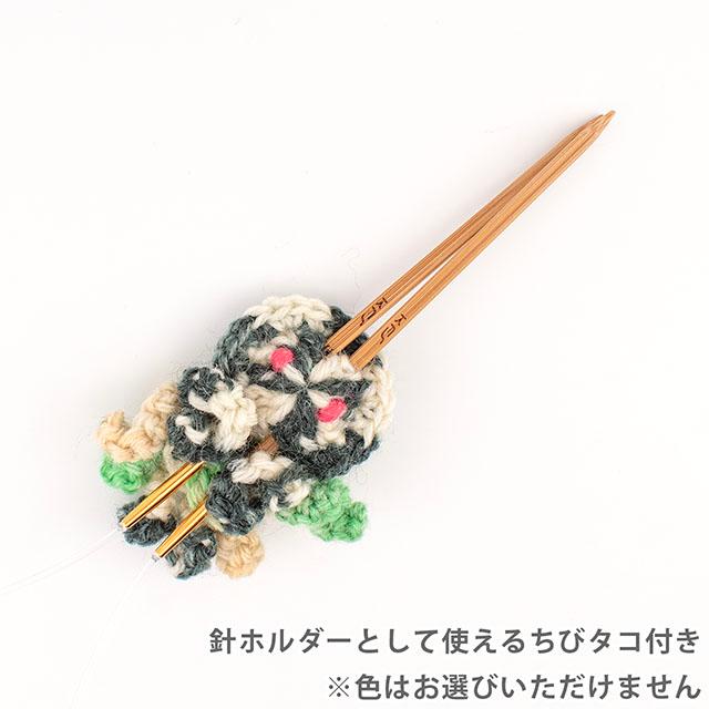 KFSオリジナル 竹製四角い輪針 ちびタコ針ホルダー付き 80cm/3.0mm