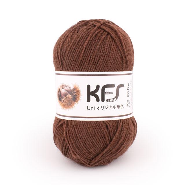 KFS 毛糸4玉セット！バラ売り！ 手芸素材・材料