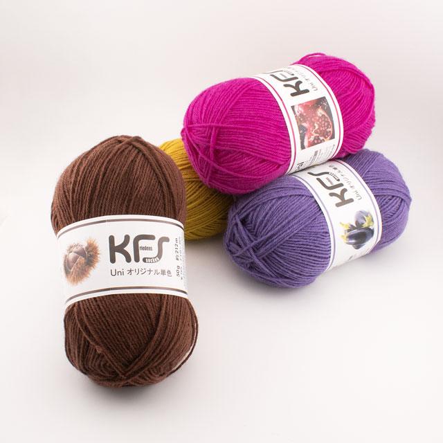 毛糸 Opal-オパール- KFSオリジナル単色 4ply/4本撚り 50g巻 マロン