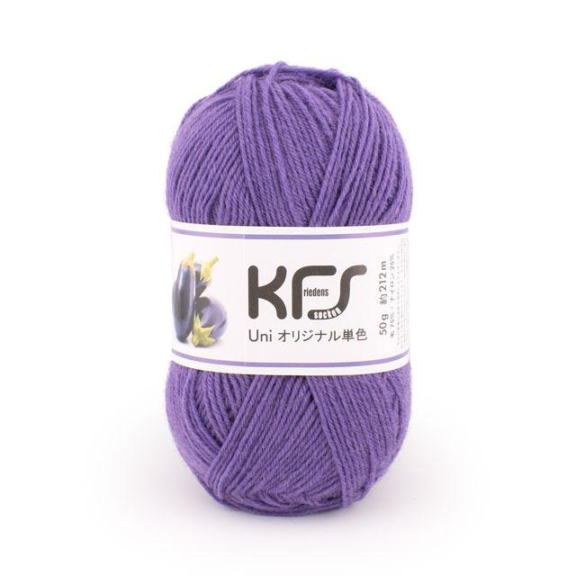毛糸 Opal-オパール- KFSオリジナル単色 4ply/4本撚り 50g巻 ナス
