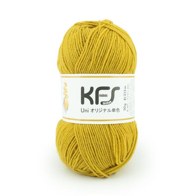 毛糸 Opal-オパール- KFSオリジナル単色 4ply/4本撚り 50g巻
