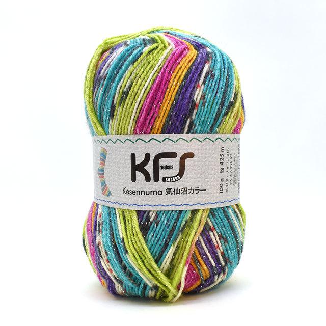 毛糸 Opal-オパール- 気仙沼カラー 4ply/4本撚り KFS988.四季の輝き