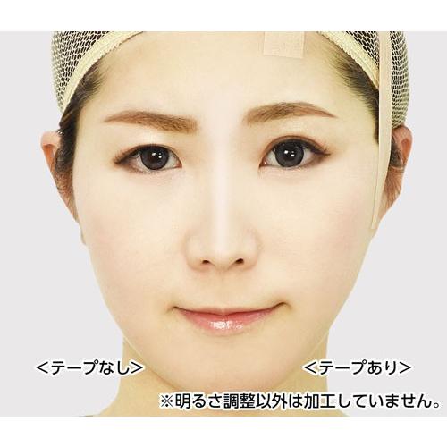 期間限定20％OFF／ リフトアップテーププレミアム（プレミアム仕様