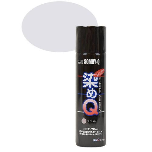 染料 染めQエアゾール 70ml ライトグレー 07Bh99j : 新宿 染料 染めQエアゾール 70ml ライトグレー 07Bh99j : 新宿