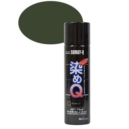 染料 染めQエアゾール 70ml モスグリーン 07Bh99j : 新宿 染料 染めQエアゾール 70ml モスグリーン 07Bh99j : 新宿