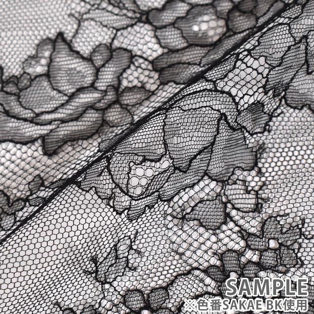 生地 リバーレース（ZE11343） SAKAE BK.ブラック 10Ac04_ : 新宿