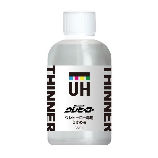 通常便なら送料無料 和信ペイント Non Tx ウレタン うすめ液 4l Washin Paint 9530 ワシン 返品種別b Riosmauricio Com