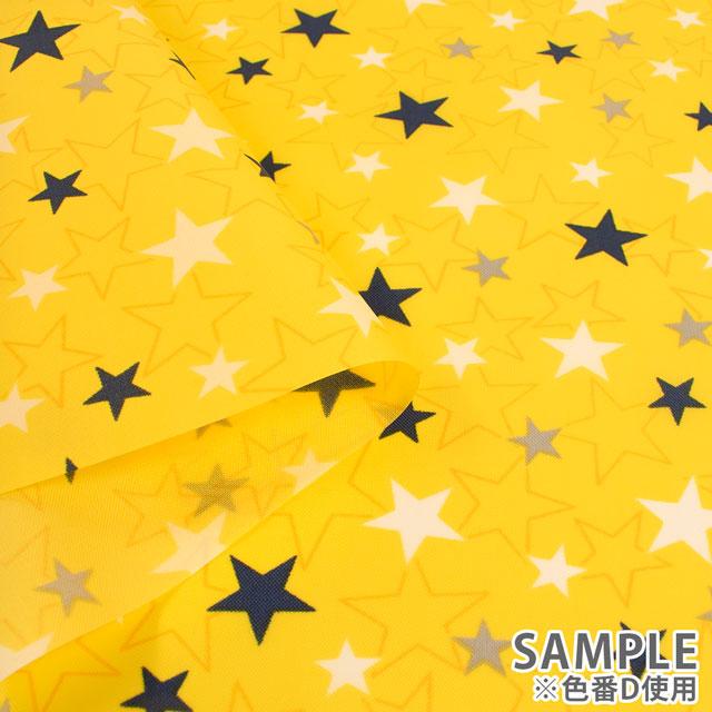 生地 ナイロンプリント 星柄（SG166） C.ブルー 10Bi13_ : 新宿