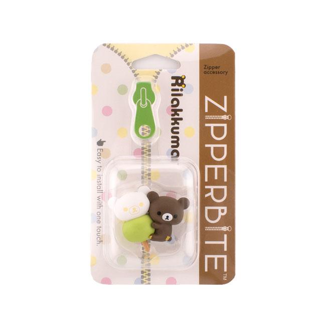 ファスナー用アクセサリー ZIPPERBITE ジッパーバイト リラックマ
