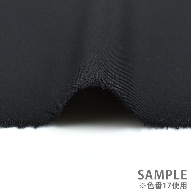 期間限定10％OFF／ 生地 ポリエステルツイル（287007） 70.紫