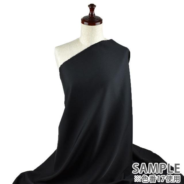 期間限定10％OFF／ 生地 ポリエステルツイル（287007） 70.紫