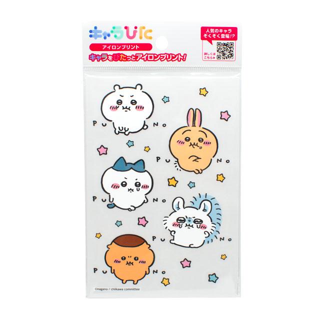 アイロンシート小 (キャラ) 1枚80 期間限定20％OFF／ キャラぴた ちいかわ アイロンプリントシート（CK-A