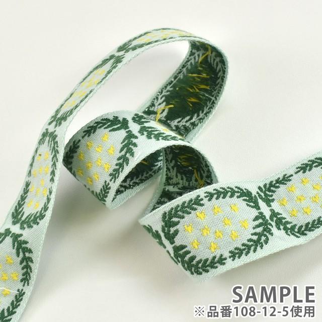 レピヤンリボン オリジナルチロル リースリボン （108-12-12） 25mm