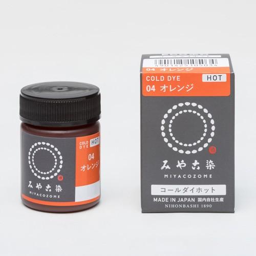 染料 みやこ染 コールダイホット 4.オレンジ 07Bf99_ : 新宿 染料 みやこ染 コールダイホット 4.オレンジ 07Bf99_ : 新宿