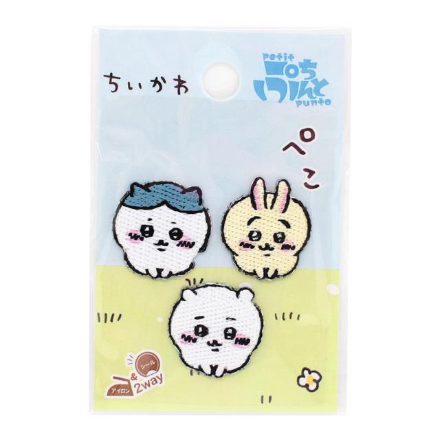 ちいかわ ぷちんと シール&アイロンワッペン（GW-1086） 1A.ぺこ