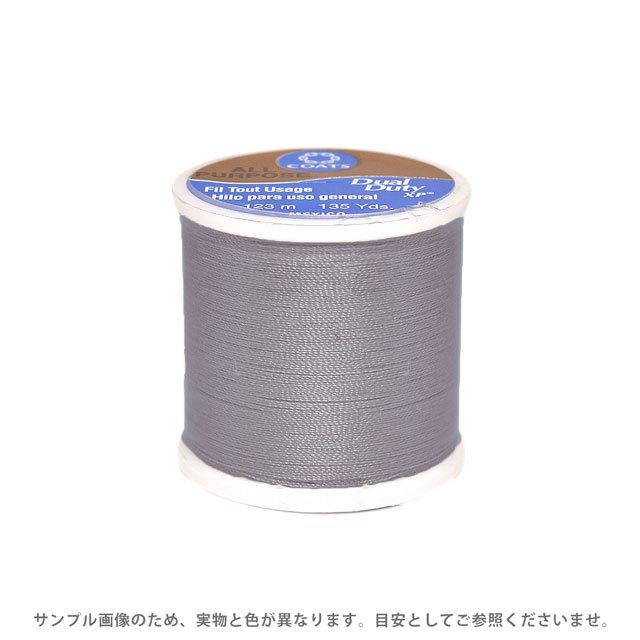 パッチワーク用糸 Dual Duty XP S（0890） 色番26 08Zz99_ : 新宿 