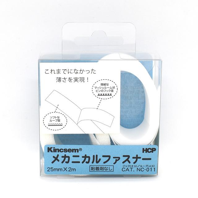 Hcp メカニカルファスナー 粘着なし Nc 011 白 H 6b 新宿オカダヤyahoo 店 通販 Yahoo ショッピング