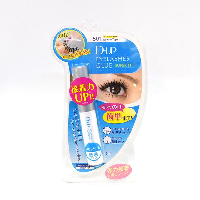 期間限定20％OFF／ つけまつげ用接着剤 D-UP-ディーアップ- アイ