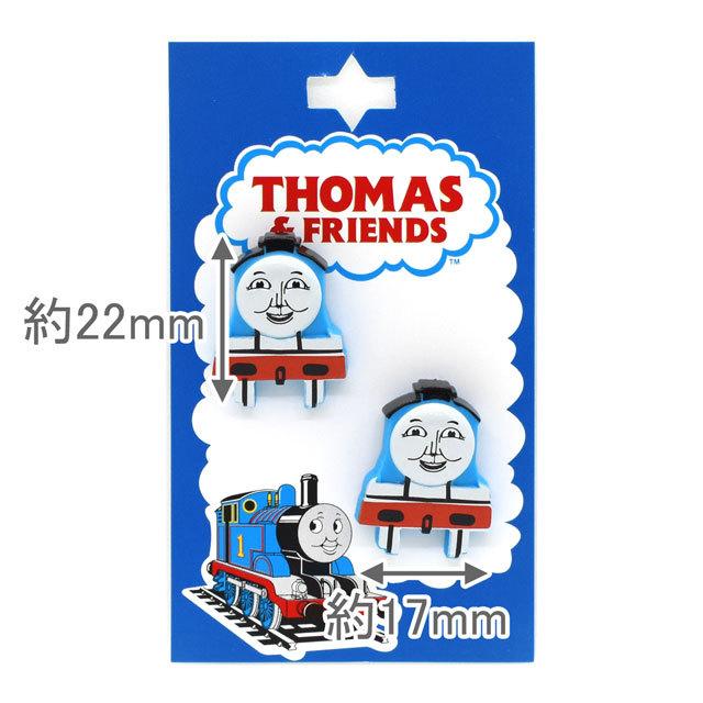 キャラクターボタン きかんしゃトーマス（TM5） ゴードン 2個入