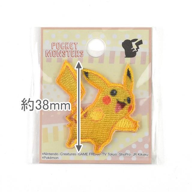 Pokemon（ポケモン） ＼期間限定20％OFF／ ワッペン