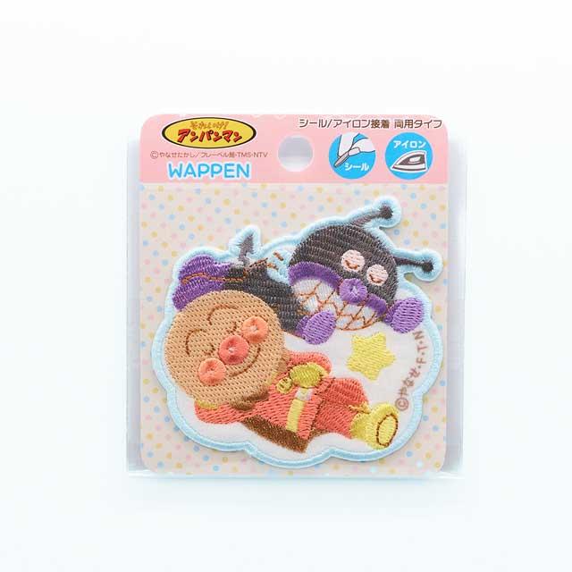 期間限定20％OFF／ アンパンマン おやすみシ−ルワッペン（APW207