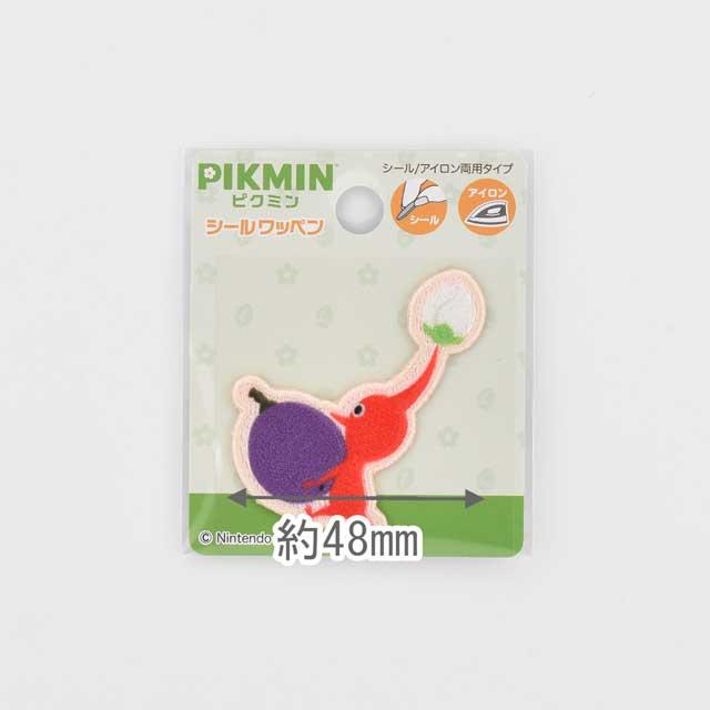 ピクミンページ Pikmin 3 Deluxe - 「Blue Juice%」 9m03s - YouTube