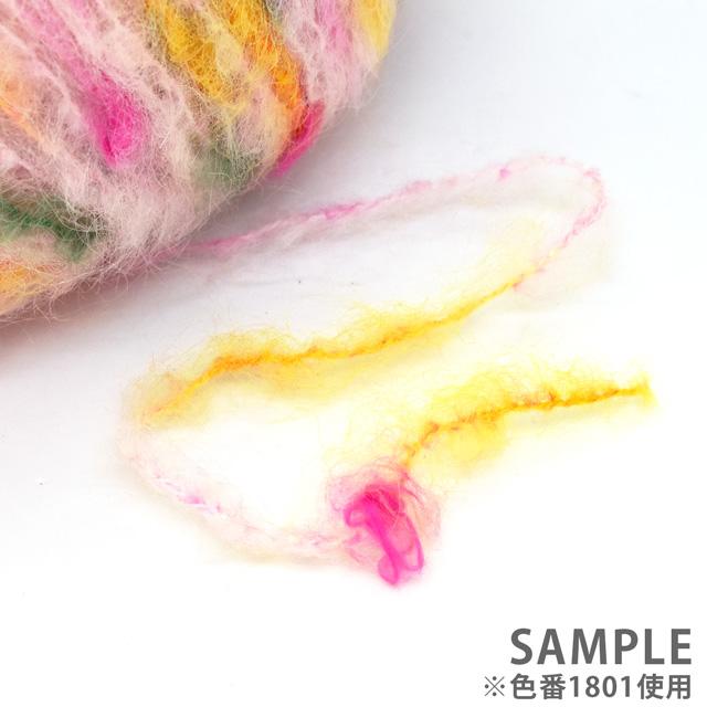 ぱぴい Amazon | リッチェル ビジーバディ パピーツイスト S ピンク