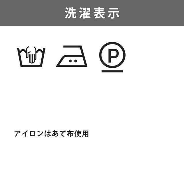 Puppy 毛糸 パピー ツイート（10000155） 色番1809 06Co99_ : 新宿